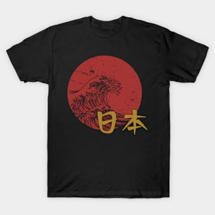 Japan T-Shirt